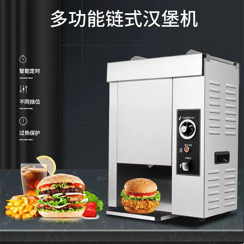 For Commercial Hamburger Bun T - Kitchen Appliances In Store review and price