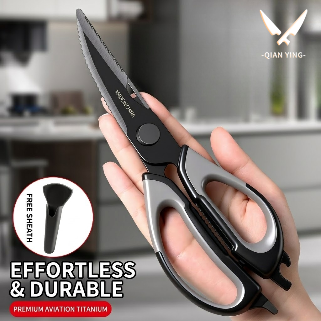 Kitchen scissors Titanium Chic - Kitchen Appliances Packages review and price